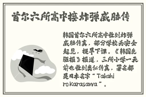 抱女生的时候压不住枪怎么办