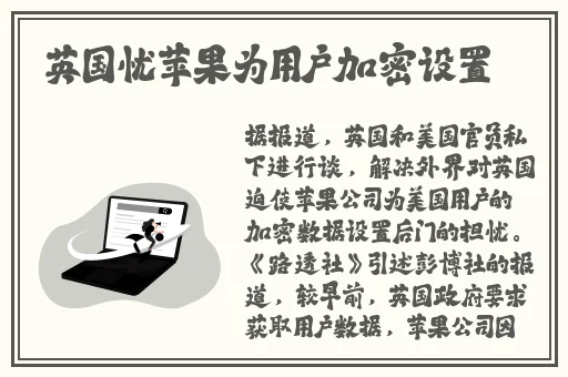 国产 欧美 日韩 制服 在线
