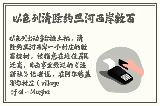 吃瓜观影站最新视频