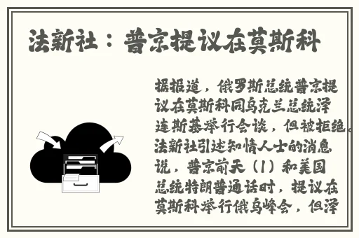 中午日产幕无线码8区